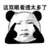 國(guó)慶丨如何在朋友圈中崛起，而不被淹沒(méi)？