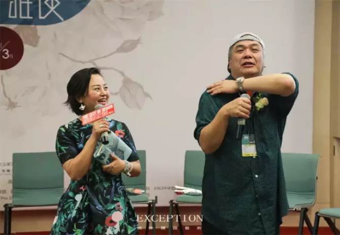 【例外·風格說】輕部落風尚，一場設(shè)計對野性的獵奇之旅！-別墅設(shè)計,軟裝設(shè)計,室內(nèi)設(shè)計,豪宅設(shè)計,深圳例外軟裝設(shè)計公司