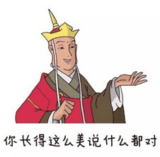 國慶丨如何在朋友圈中崛起，而不被淹沒？-別墅設(shè)計,軟裝設(shè)計,室內(nèi)設(shè)計,豪宅設(shè)計,深圳例外軟裝設(shè)計公司