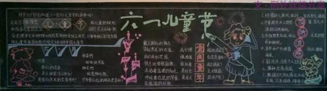 即使長大了，我也想繼續(xù)賣賣萌-別墅設(shè)計,軟裝設(shè)計,室內(nèi)設(shè)計,豪宅設(shè)計,深圳例外軟裝設(shè)計公司