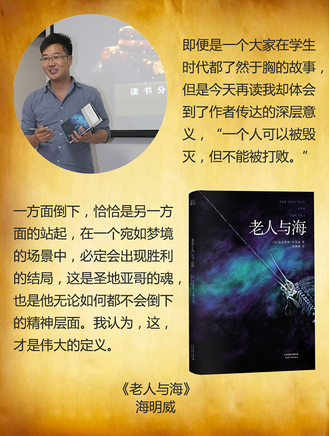 什么是對抗空虛暴力有效的方式？-別墅設計_軟裝設計_室內設計_豪宅設計-深圳例外軟裝設計公司
