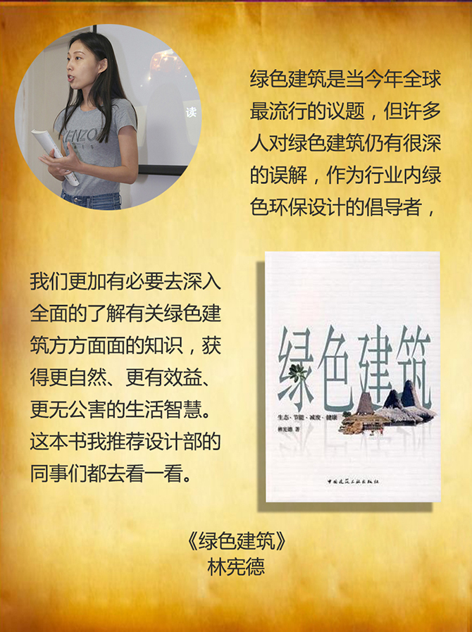 什么是對抗空虛暴力有效的方式？-別墅設計_軟裝設計_室內設計_豪宅設計-深圳例外軟裝設計公司
