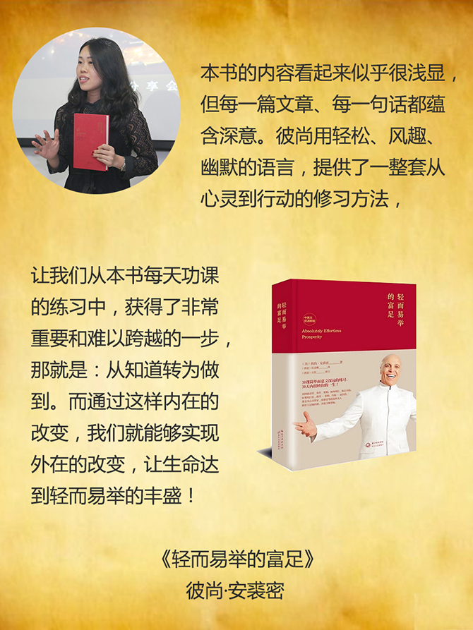 什么是對抗空虛暴力有效的方式？-別墅設計_軟裝設計_室內設計_豪宅設計-深圳例外軟裝設計公司