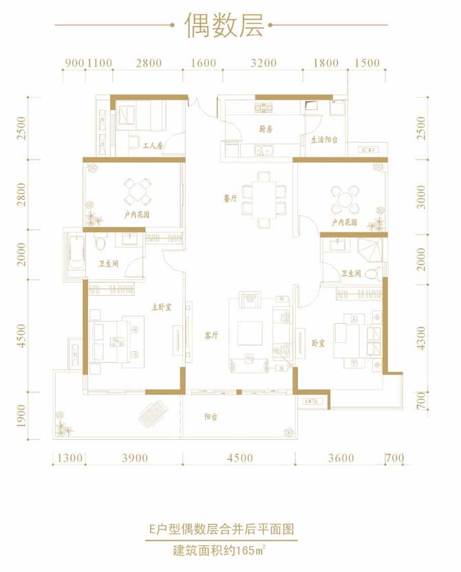 室內(nèi)軟裝設計--鴻威.海怡灣畔花園室內(nèi)設計動態(tài)-別墅設計,軟裝設計,室內(nèi)設計,豪宅設計,深圳例外軟裝設計公司