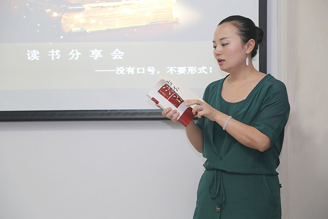 什么是對抗空虛暴力有效的方式？-別墅設計_軟裝設計_室內設計_豪宅設計-深圳例外軟裝設計公司