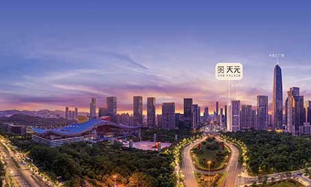 【新簽約】深圳中心天元軟裝設計！